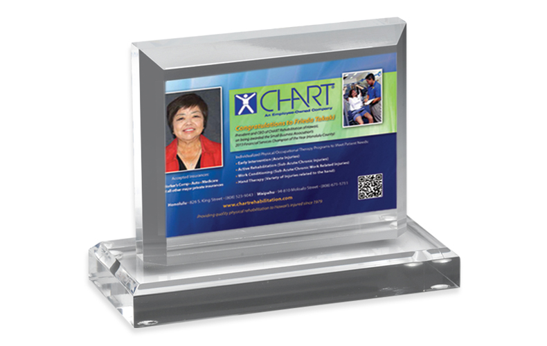 7586-2S (Screen Print), 7586-2L (Laser), 7586-2P (4Color Process) - Mini Billboard Award - 4 1/2" 7586-2S (Screen Print), 7586-2L (Laser), 7586-2P (4Color Process) - Mini Billboard Award - 4 1/2"